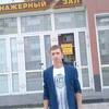 Вадим, 26, г.Лесосибирск Вадим, 26, г.Лесосибирск