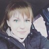 Елена Комолова, 31, г.Новосибирск Елена Комолова, 31, г.Новосибирск