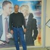 Александр, 44, г.Бердск Александр, 44, г.Бердск