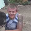 Евгений, 31, г.Новосибирск Евгений, 31, г.Новосибирск