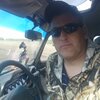 Сергей, 41, г.Новосибирск Сергей, 41, г.Новосибирск