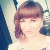 Екатерина, 27, г.Шарыпово (Красноярский край) Екатерина, 27, г.Шарыпово (Красноярский край)