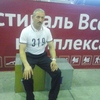 николай, 53, г.Шалинское николай, 53, г.Шалинское