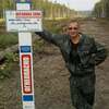 евГЕНИЙ, 42, г.Ужур евГЕНИЙ, 42, г.Ужур