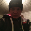 Констанин, 31, г.Большеречье Констанин, 31, г.Большеречье