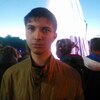 Евгений, 22, г.Бердск Евгений, 22, г.Бердск