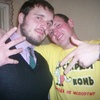 Александр, 27, г.Омск Александр, 27, г.Омск