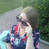 Кристина, 28, г.Омск Кристина, 28, г.Омск