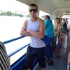Алексей, 30, г.Омск Алексей, 30, г.Омск