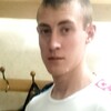 Юрий, 20, г.Новосибирск Юрий, 20, г.Новосибирск