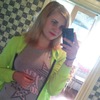 Любовь Евграфова, 18, г.Барабинск Любовь Евграфова, 18, г.Барабинск