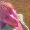 Оля, 27, г.Новосибирск Оля, 27, г.Новосибирск