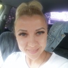 Екатерина, 32, г.Красноярск Екатерина, 32, г.Красноярск