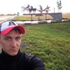 Денис, 32, г.Новосибирск Денис, 32, г.Новосибирск
