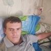 Вячеслав, 29, г.Новосибирск Вячеслав, 29, г.Новосибирск
