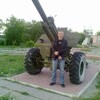 Aleksandr, 29, г.Барабинск Aleksandr, 29, г.Барабинск