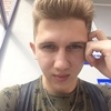Кросс, 22, г.Красноярск Кросс, 22, г.Красноярск
