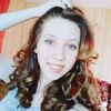 Yulia, 21, г.Новосибирск Yulia, 21, г.Новосибирск