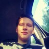 Илья, 27, г.Красноярск Илья, 27, г.Красноярск