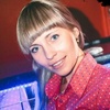 Надежда, 30, г.Канск Надежда, 30, г.Канск