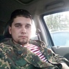 Валентин, 32, г.Новосибирск Валентин, 32, г.Новосибирск