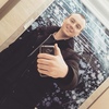 Happy Man, 23, г.Ачинск Happy Man, 23, г.Ачинск