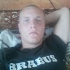 Александр, 23, г.Томск Александр, 23, г.Томск
