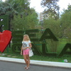 Юлия, 25, г.Омск Юлия, 25, г.Омск