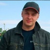 НЕКТО, 30, г.Исилькуль НЕКТО, 30, г.Исилькуль