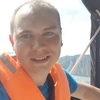 DMITRIY, 28, г.Новосибирск DMITRIY, 28, г.Новосибирск