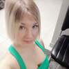 Alexandra, 36, г.Новосибирск Alexandra, 36, г.Новосибирск