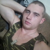 Андрей, 20, г.Томск Андрей, 20, г.Томск