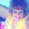 Раиса, 55, г.Новосибирск Раиса, 55, г.Новосибирск