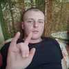 Константин, 26, г.Новосибирск Константин, 26, г.Новосибирск