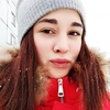 Анастасия, 23, г.Красноярск Анастасия, 23, г.Красноярск