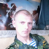 виктор, 31, г.Куйбышев (Новосибирская обл.) виктор, 31, г.Куйбышев (Новосибирская обл.)