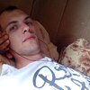 Nicky, 24, г.Томск Nicky, 24, г.Томск