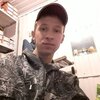 Тимофей, 26, г.Лесосибирск Тимофей, 26, г.Лесосибирск