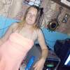 Валентина, 31, г.Северное Валентина, 31, г.Северное