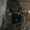 victor, 43, г.Шарыпово (Красноярский край) victor, 43, г.Шарыпово (Красноярский край)