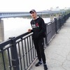 Вячеслав, 33, г.Черепаново Вячеслав, 33, г.Черепаново