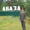 Дмитрий Козьмин, 22, г.Абаза Дмитрий Козьмин, 22, г.Абаза