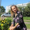 Наталья, 53, г.Канск Наталья, 53, г.Канск