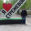Ибрагим, 29, г.Новосибирск Ибрагим, 29, г.Новосибирск
