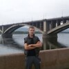 вячеслав, 22, г.Уяр вячеслав, 22, г.Уяр