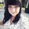 Ксения, 25, г.Каргат Ксения, 25, г.Каргат