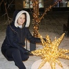 Маруся, 37, г.Красноярск Маруся, 37, г.Красноярск