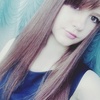 Валерия, 16, г.Новосибирск Валерия, 16, г.Новосибирск