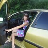 ПРОСТО ЛИНУСЯ, 30, г.Куйбышев (Новосибирская обл.) ПРОСТО ЛИНУСЯ, 30, г.Куйбышев (Новосибирская обл.)