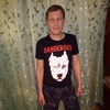 Валерий, 44, г.Омск Валерий, 44, г.Омск